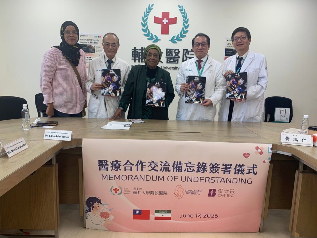 Executive Report: Dr. Edna Adan’s High-Level Exchange Visit to Taiwan